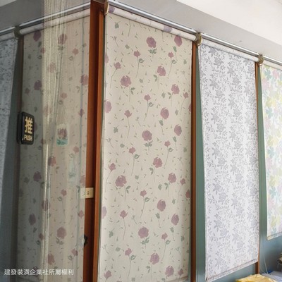 花蓮窗簾安裝, 花蓮窗簾店